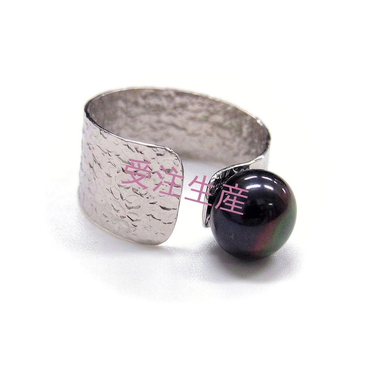 淡水真珠 パールリング 8-8.5mm ブラック シルバー製