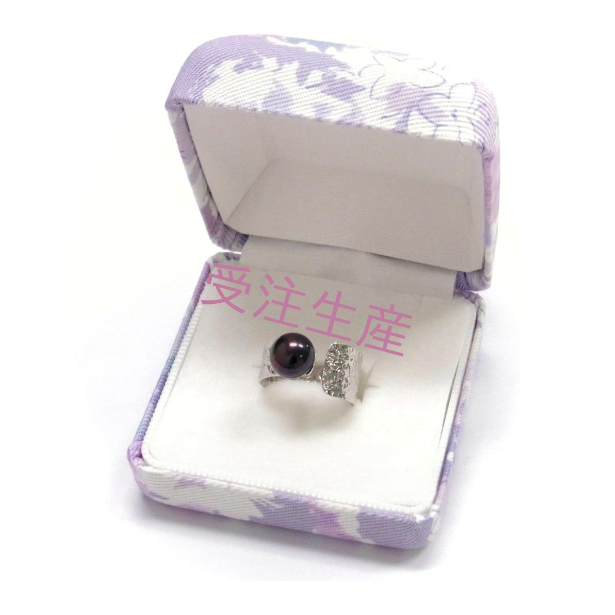 淡水真珠 パールリング 8-8.5mm ブラック シルバー製