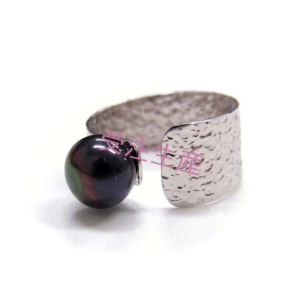 淡水真珠 パールリング 8-8.5mm ブラック シルバー製