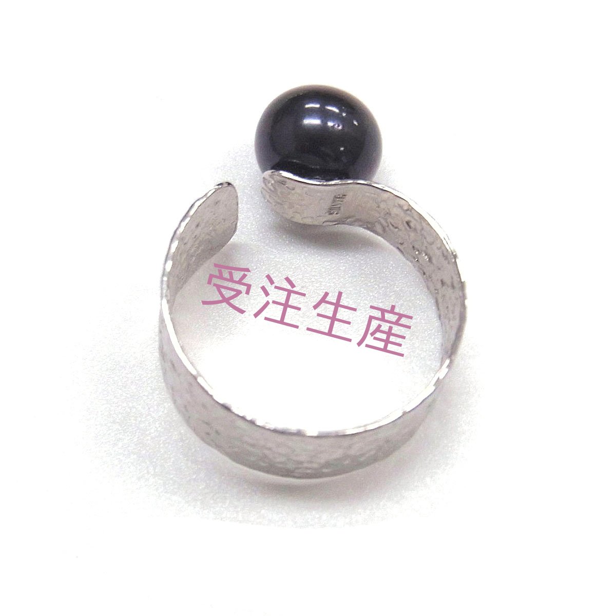 淡水真珠 パールリング 8-8.5mm ブラック シルバー製