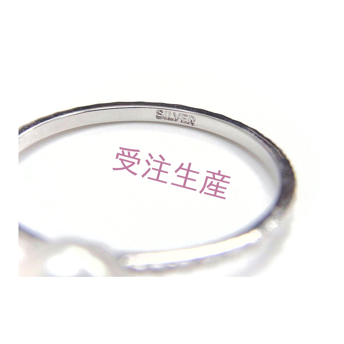 SILVER刻印
