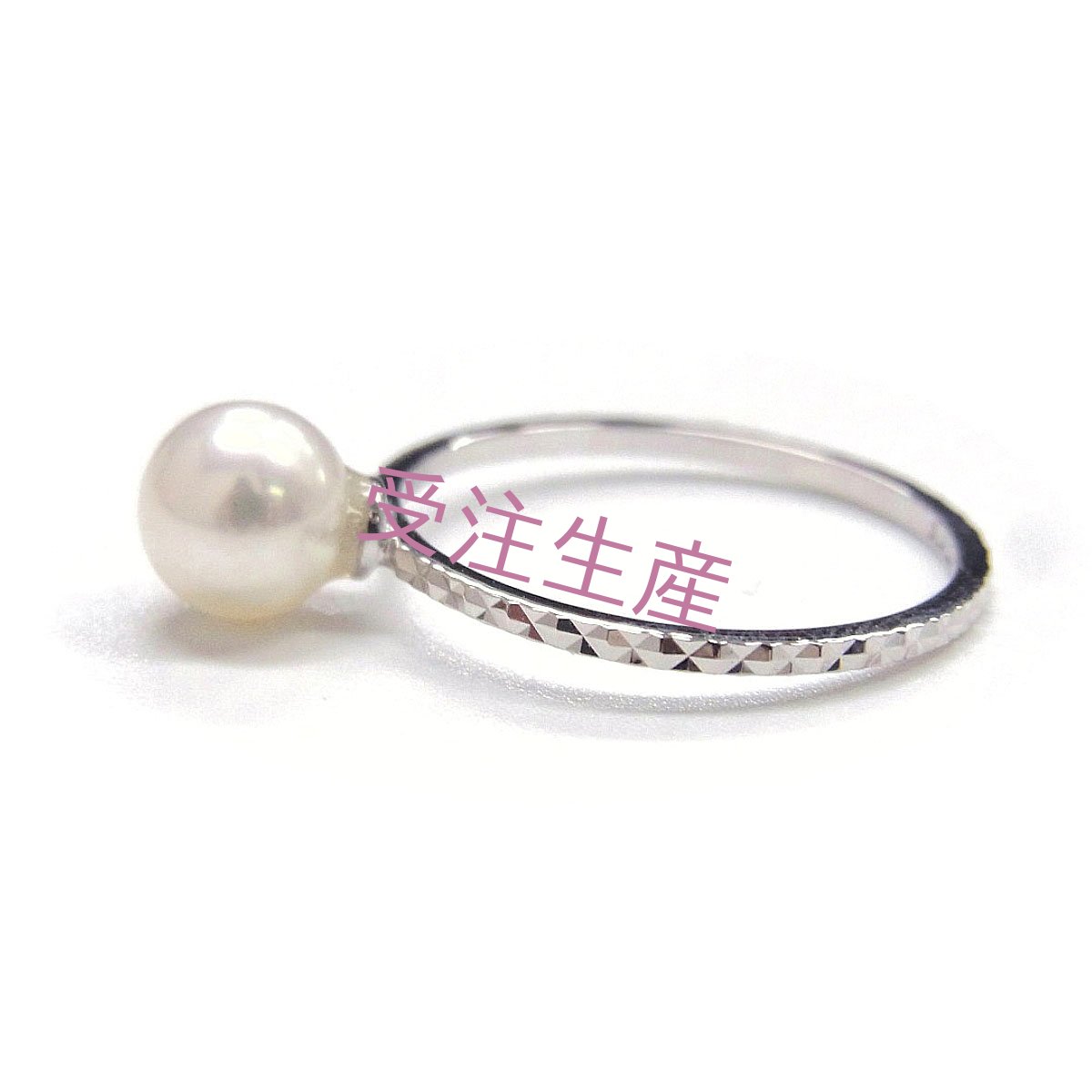 淡水真珠　パールリング　6-6.5mm　シルバー製