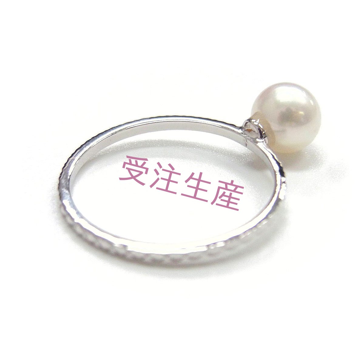 淡水真珠　パールリング　6-6.5mm　シルバー製