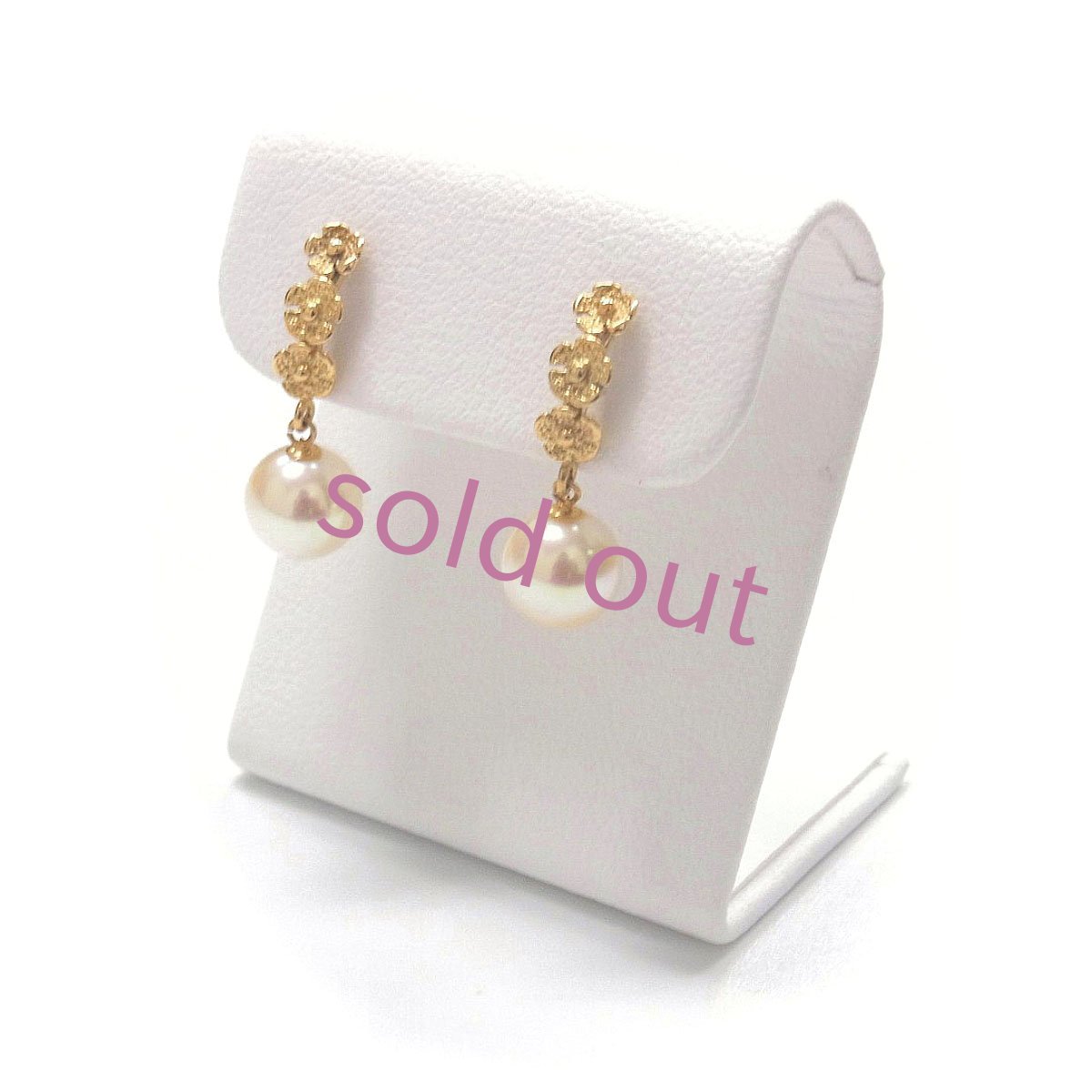 アコヤ真珠　パールピアス　 7-7.5mm　K18YG