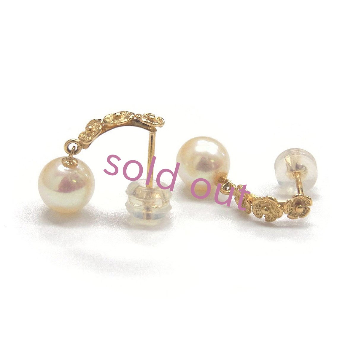 アコヤ真珠　パールピアス　 7-7.5mm　K18YG