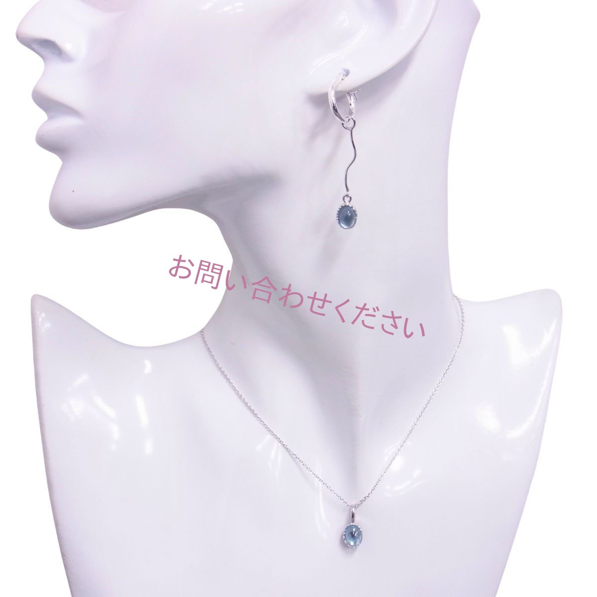 ピアス&ネックレス セット装着