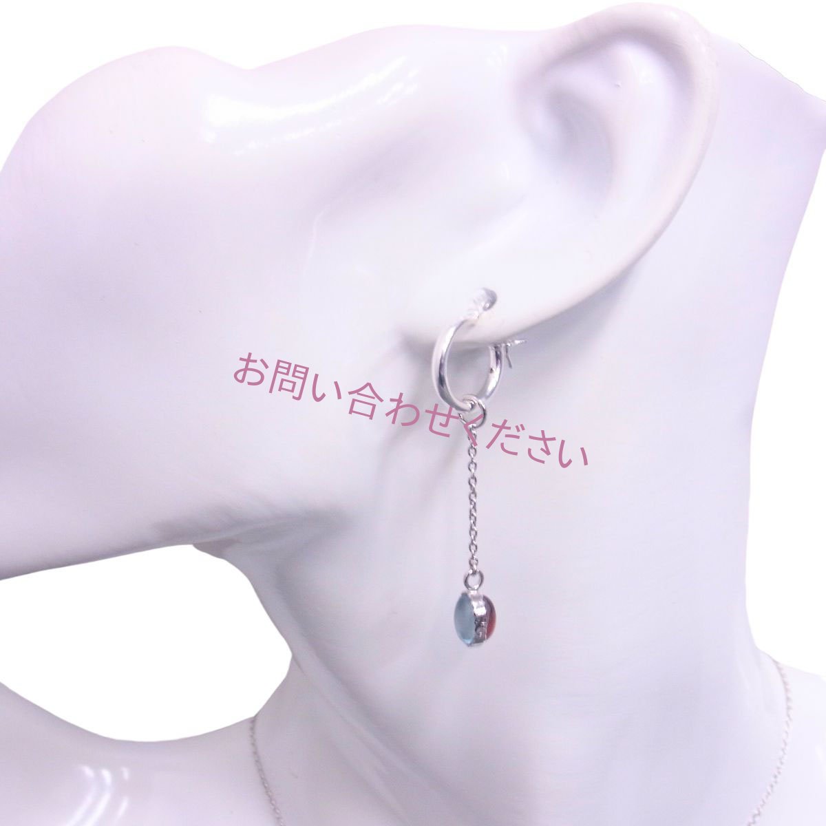 リバーシブルロングチェーンチャーム