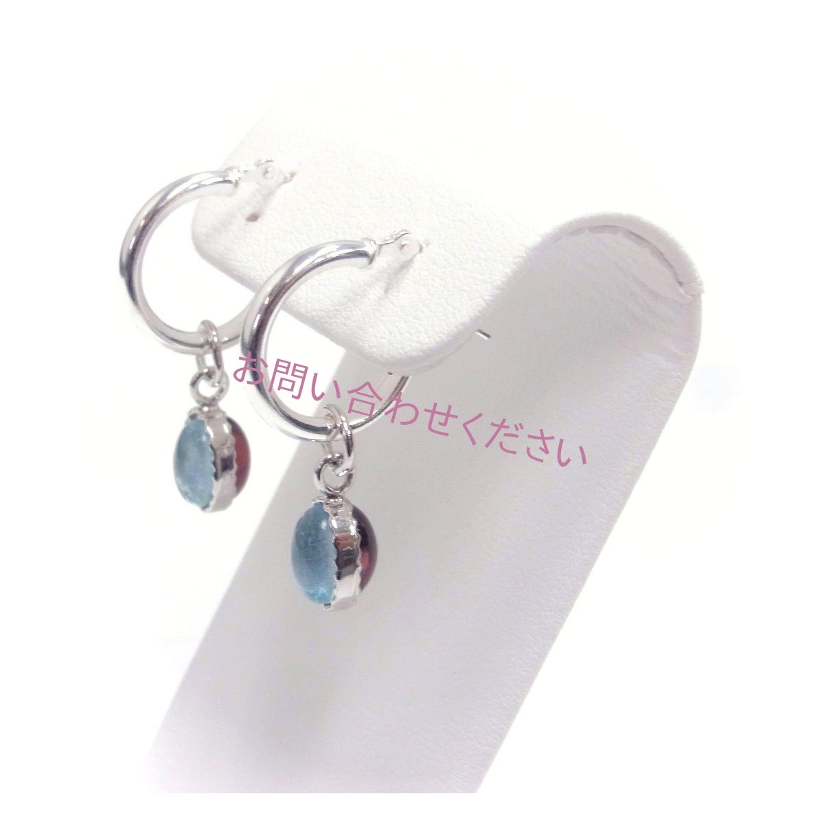 リバーシブルピアス ガーネット ブルートパーズ 選べるチャーム シルバー製