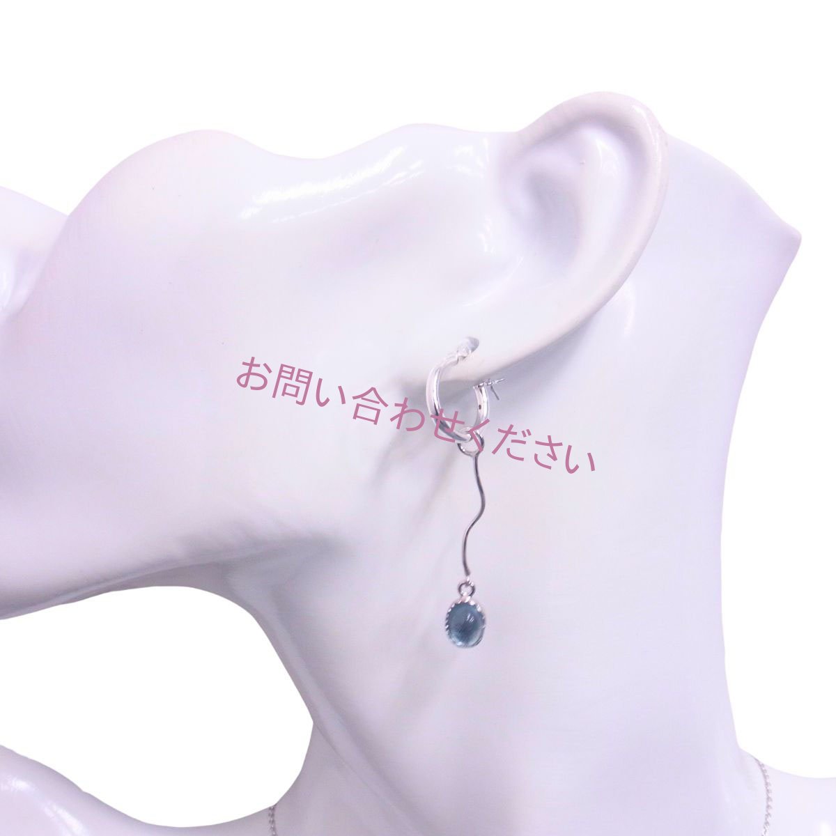 リバーシブルウェーブチャーム 装着