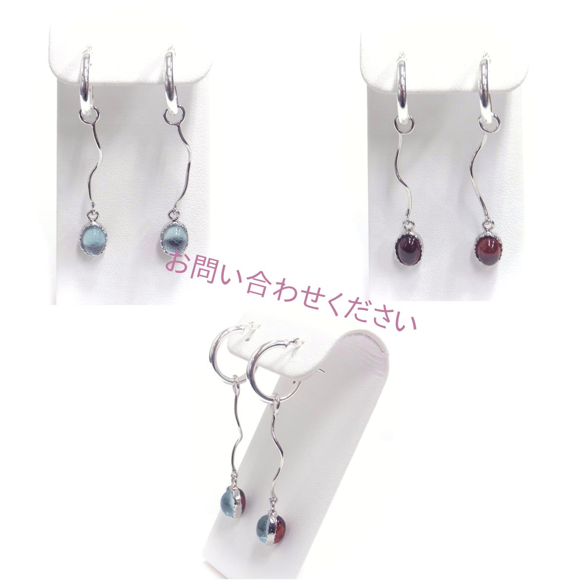 リバーシブルピアス ガーネット ブルートパーズ 選べるチャーム シルバー製