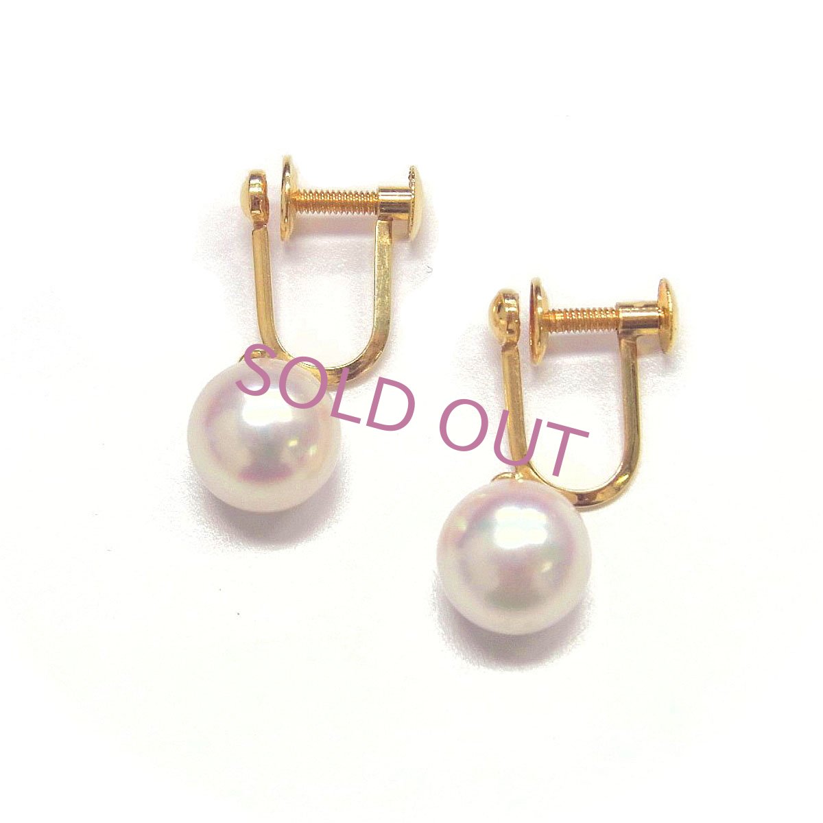 画像3: アコヤ真珠 パールイヤリング ホワイト 7.5-8mm K18YG  (3)