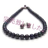 アコヤ黒真珠 ブラックパールネックレス 6.5-7mm ラウンド