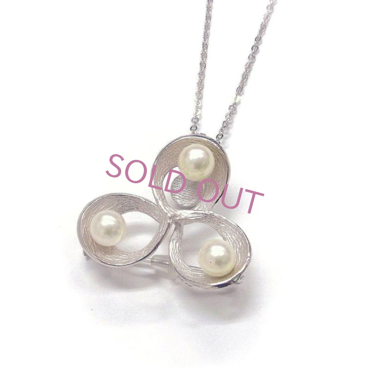 チェーンをあわしました。チェーンは別売りです。