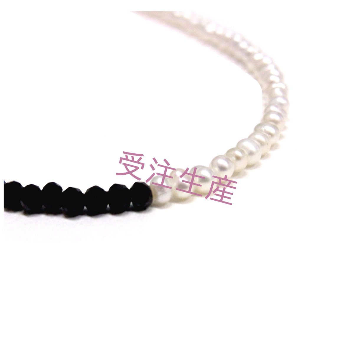 ブラックスピネル&ベビーパールネックレス