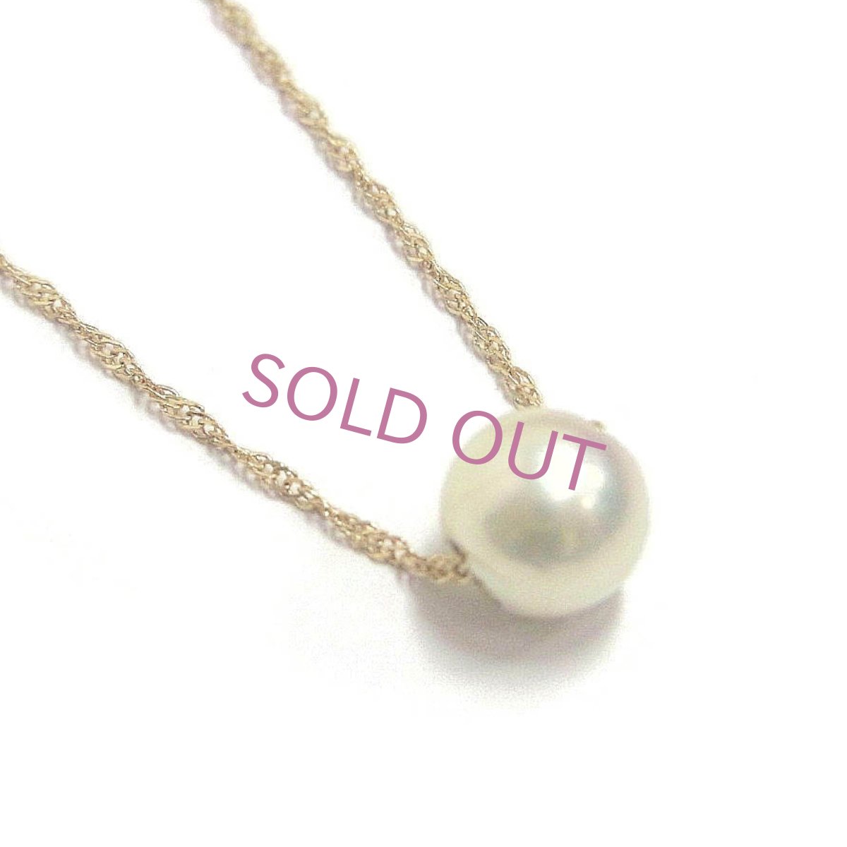 画像2: アコヤ真珠 スルーネックレス 6-6.5mm ホワイト K10YG スクリューチェーン 40cm　 (2)