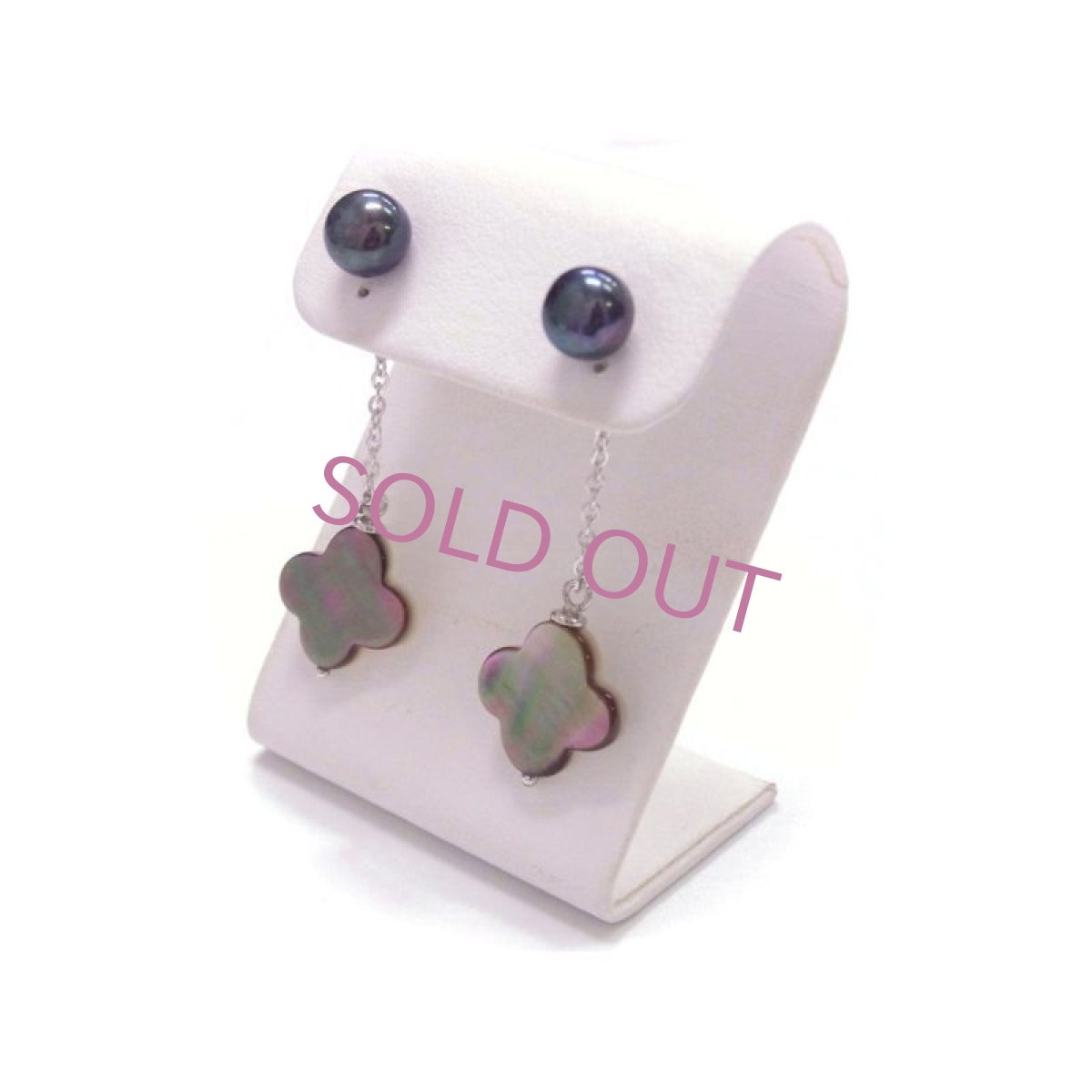 黒蝶真珠マザーオブパールピアスチャーム