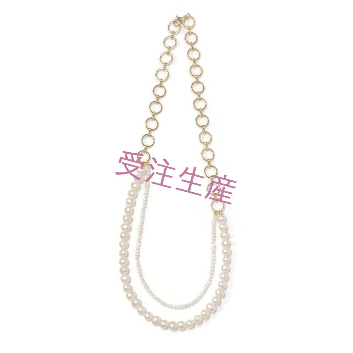 淡水真珠　チェーンパールネックレス　ベビーパール