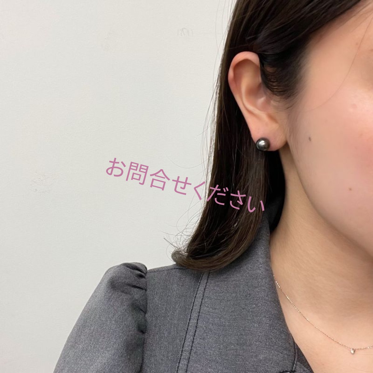 画像6: 黒蝶真珠 ブラックパールピアス ピーコックカラー 8.75-9mm ラウンド K14WG 直結ピアス スタッドピアス　 (6)