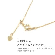 アコヤ真珠　Y字スライドパールネックレス　9.5-10ｍｍ　K18YG　ホワイト　ラウンド　約50cm