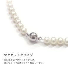 淡水真珠 パールネックレスセット(ピアス/イヤリング)   6.5-7mm 7-7.5mm オフラウンド 