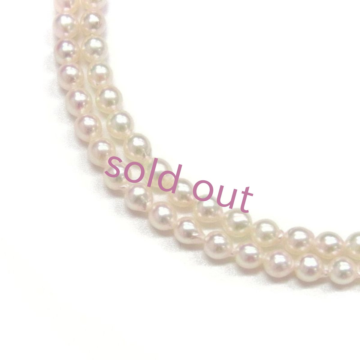 アコヤ真珠 ベビーパールロングネックレス 3-3.5mm 約70cm セミラウンド
