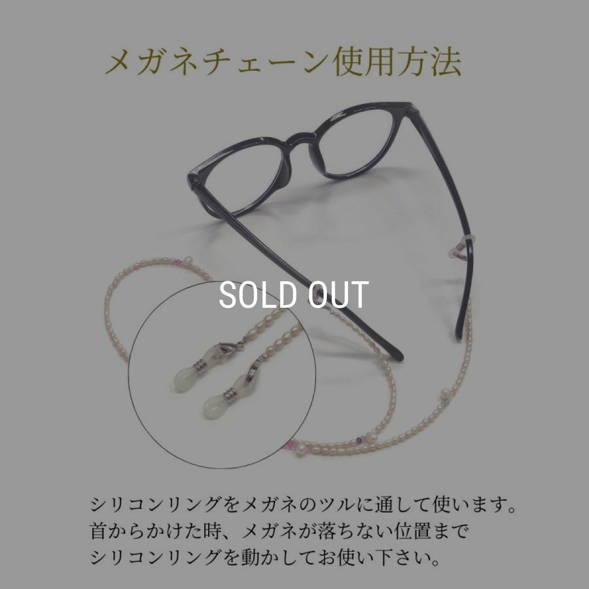 使用方法