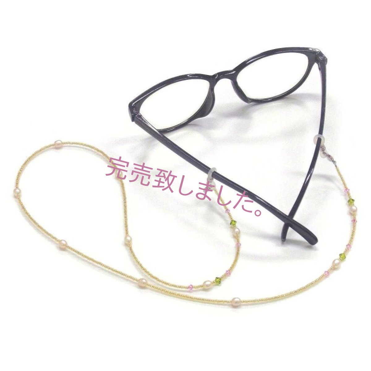 2wayパールメガネチェーン ネックレス 淡水真珠 4-5mm ライス型 ゴールドビーズ  スワロフスキー ピンク グリーン　