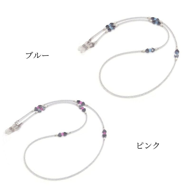 パールメガネチェーン 淡水真珠 ハート ヘマタイト スワロフスキー