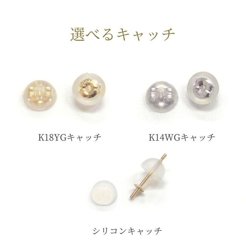 アコヤ黒真珠 パールピアス イヤリング 7-7.5mm ブラック ラウンド
