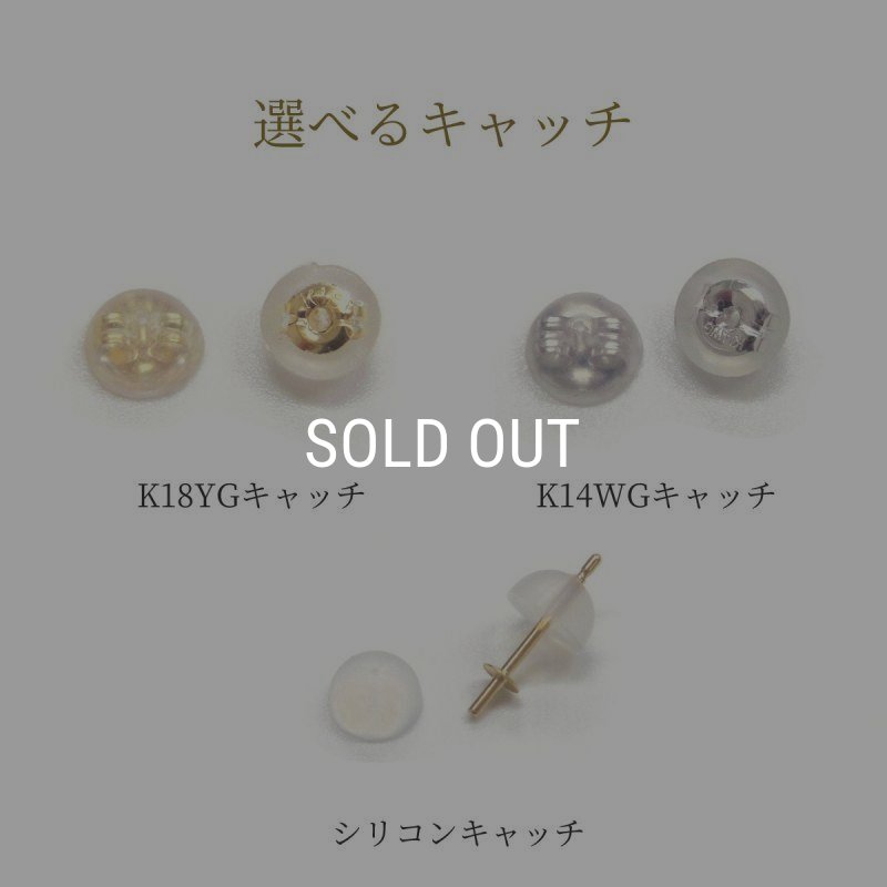 白蝶真珠 ホワイトパールピアス 9.75-10mm ラウンド K18YG K14WG 直結