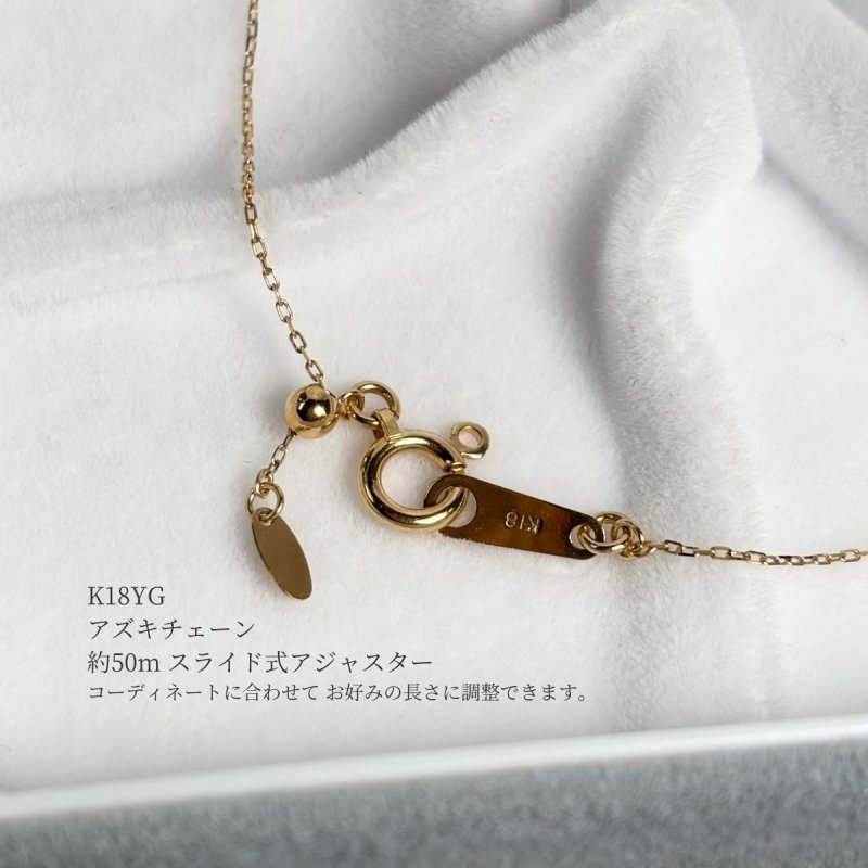 黒蝶真珠 Y字パールネックレス 10mm ピーコックカラー ラウンド〜セミ