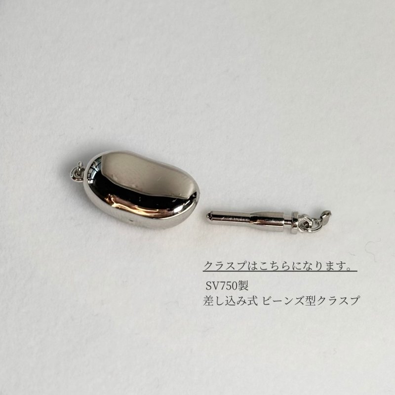 白蝶真珠 パールネックレス 12.6×9mm ホワイト バロック 45cm SV750製