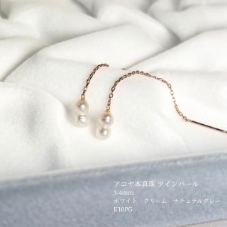 アコヤ真珠 ツインパールネックレス 4-5mm ホワイト ベビー