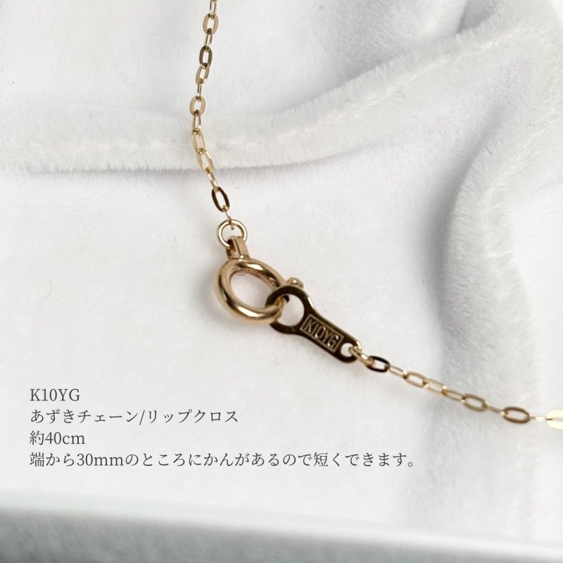 淡水真珠 パールネックレス ペンダント 2.5-3mm ホワイトポテト型 K10YG