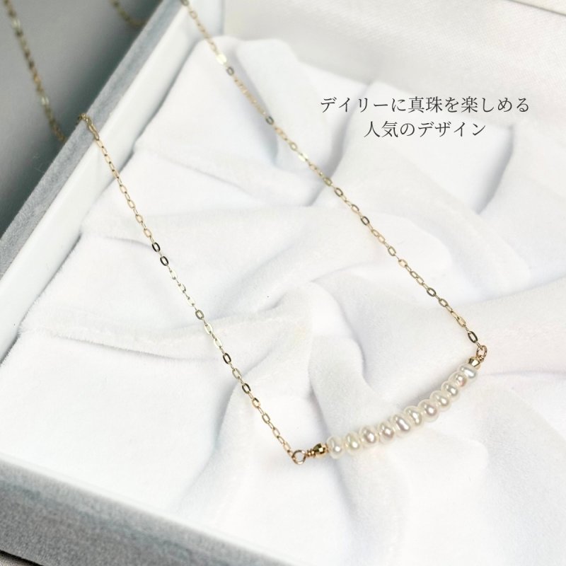 淡水真珠 パールネックレス ペンダント 2.5-3mm ホワイトポテト型 K10YG