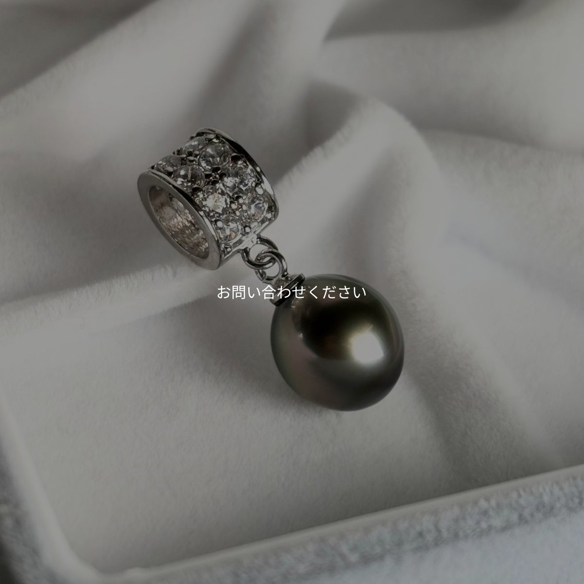 黒蝶真珠 ブラックパールオメガネックレス タヒチ 9-9.5mm セミラウンド キュービックジルコニア SV925製