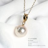楽天市場】SVアコヤ真珠/フローライトネックレス ギフト