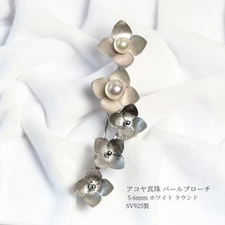 シルバー製パールブローチ