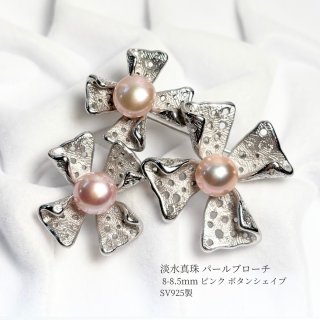 楽天市場】【新品商品】SV淡水パール シルバー 淡水真珠 白