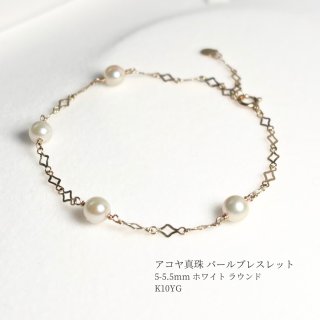 楽天市場】パールブレスレット あこや真珠 7mm K10 10金 貫通