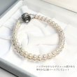 アコヤ真珠 2連パールブレスレット 5-5.5mm ホワイト ラウンド