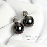黒蝶真珠 フックパールピアス 8.75-9mm ドロップ型 ブラック K14WG