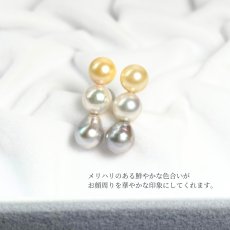 アコヤ真珠 3連パールピアス ホワイト イエロー 6-6.5ｍｍ グレー 6.5-7mm バロック型  K14WG