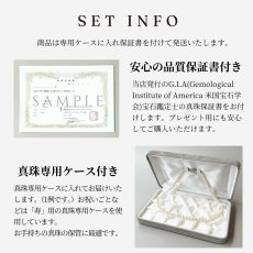 画像8: アコヤ黒真珠 ブラックパールネックレス 5-5.5ｍ セミラウンド〜バロック シルバー製  42cm GIA宝石鑑定士保証書付き (8)