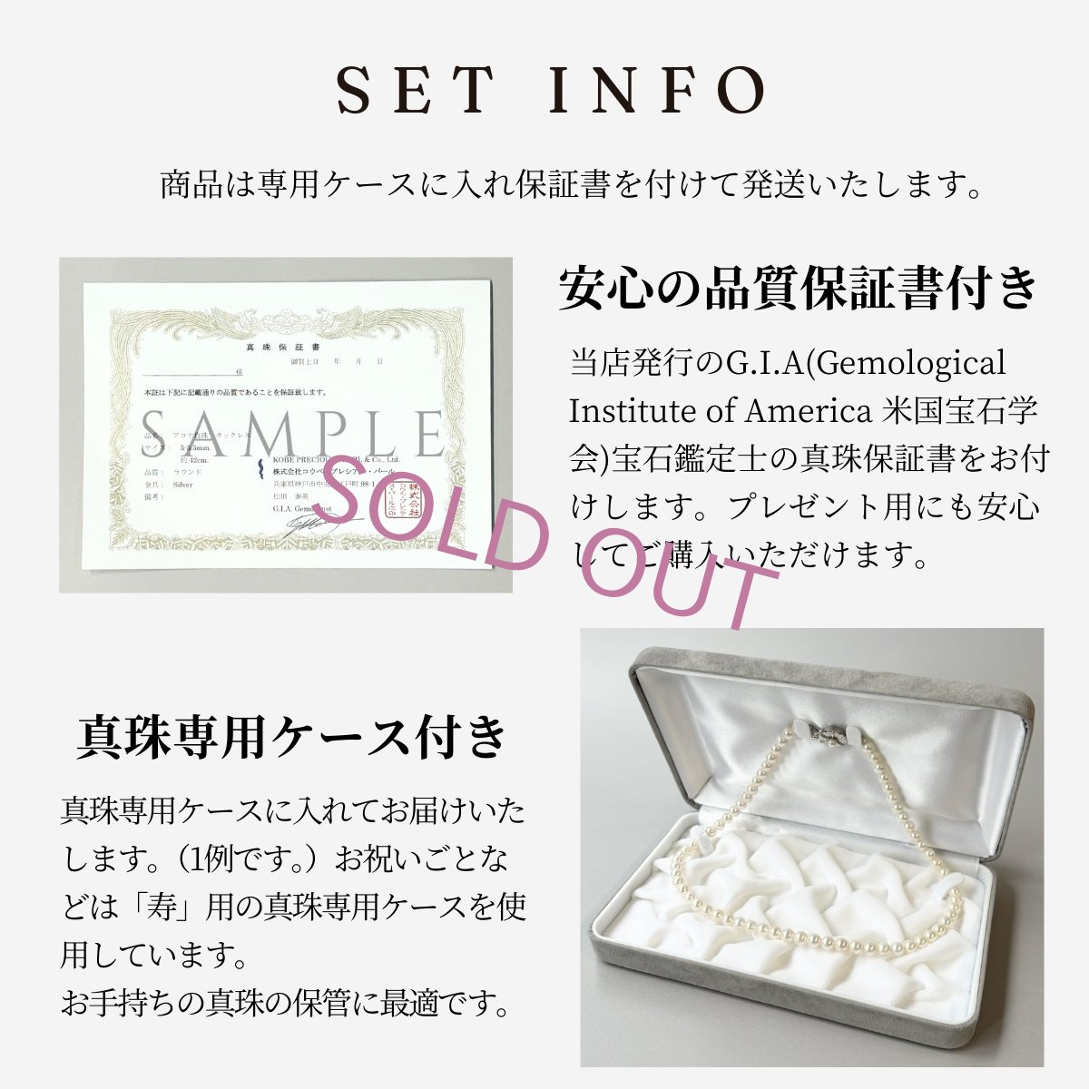 画像8: アコヤ黒真珠 ブラックパールネックレス(ブルー,グリーン系) 6.5-7mm ラウンド〜セミラウンド 約42cm シルバー製 GIA宝石鑑定士保証書付き (8)