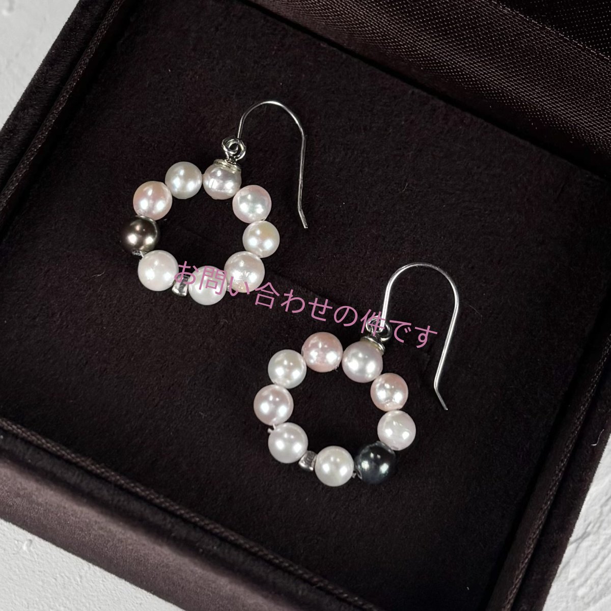 画像1: アコヤ真珠 ベビーパール フープピアス 3.5-4ｍｍ ホワイト ブラック(染め) セミラウンド K14WG (1)