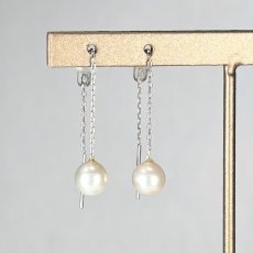 アコヤ真珠 チェーンパールピアス 6-6.5mm ホワイト ラウンド K14WG アメリカンチェーン