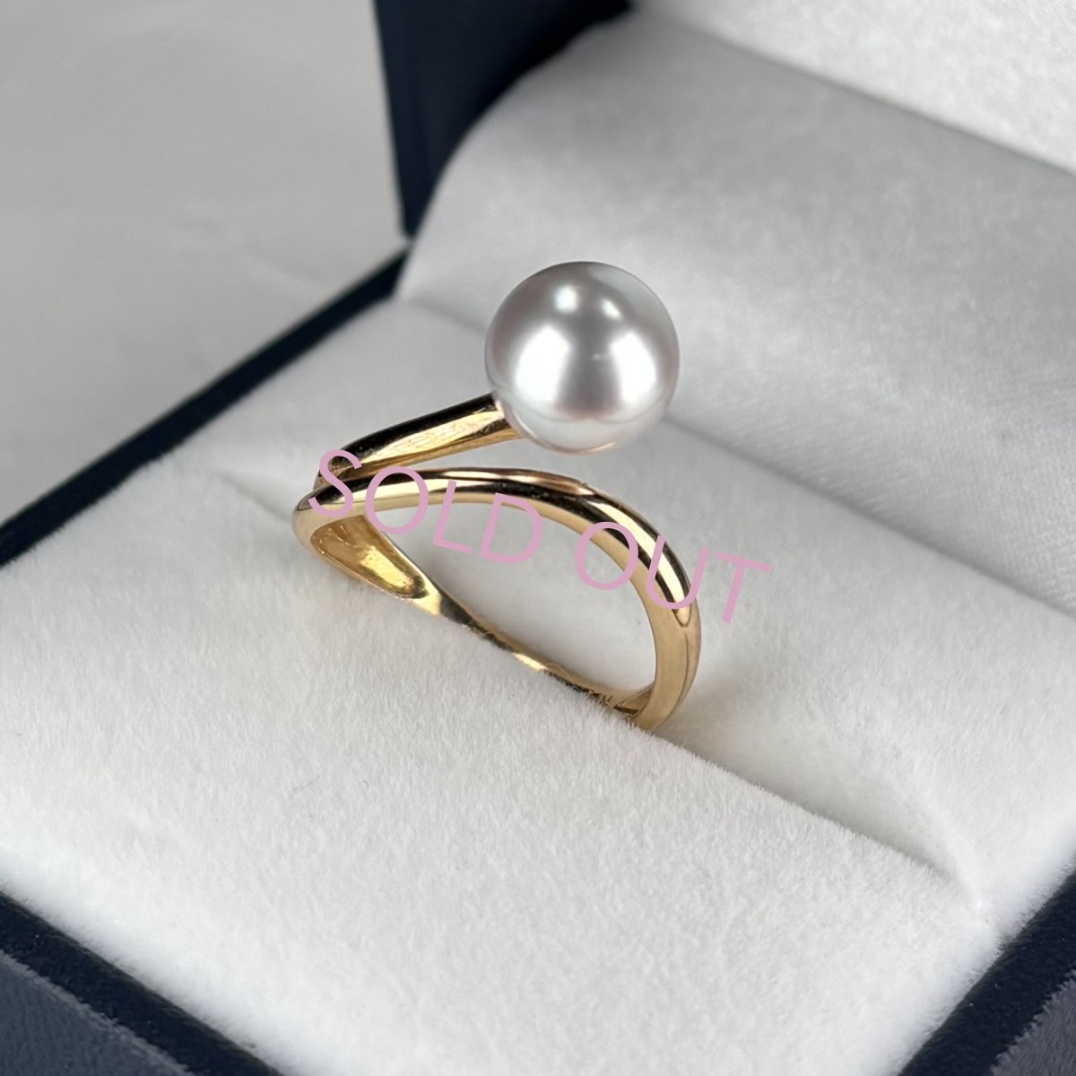 アコヤ真珠 パールリング 8-8.5mm ナチュラルグレー 無調色  ラウンド K14YG 12号 1点物アコヤ真珠 パールリング 8-8.5mm ナチュラルグレー 無調色  ラウンド K14YG 12号 1点物