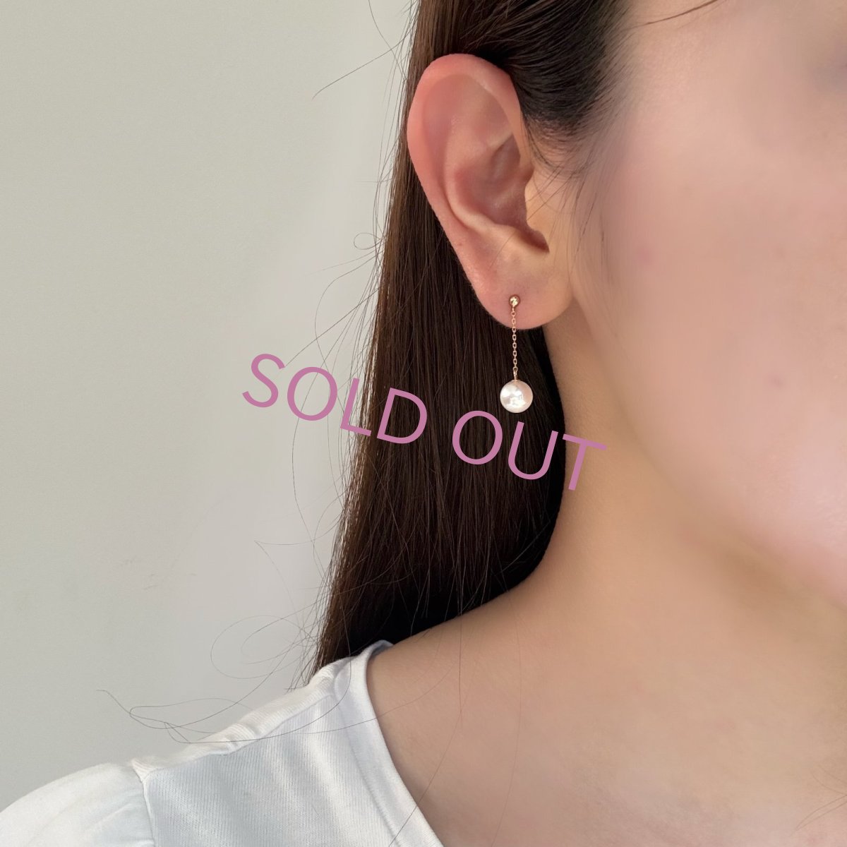 ≪1点物≫アコヤ真珠 チェーンパールピアス 7-7.5mm ホワイト ラウンド K18YG 