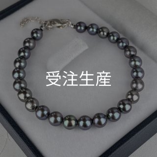アコヤ黒真珠 マンテルパールブレスレット 5-5.5mm ブラック セミ